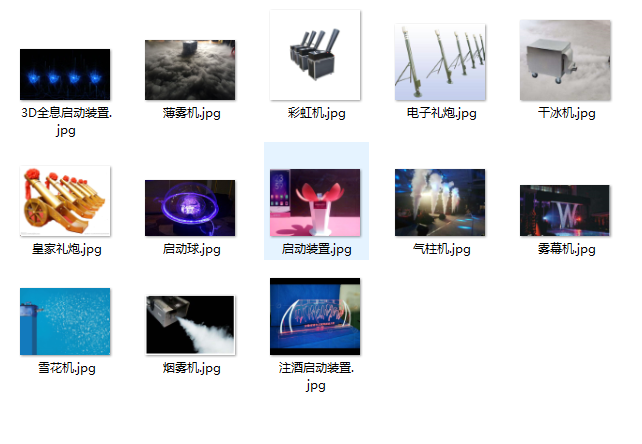 61ece2b3c5259.png