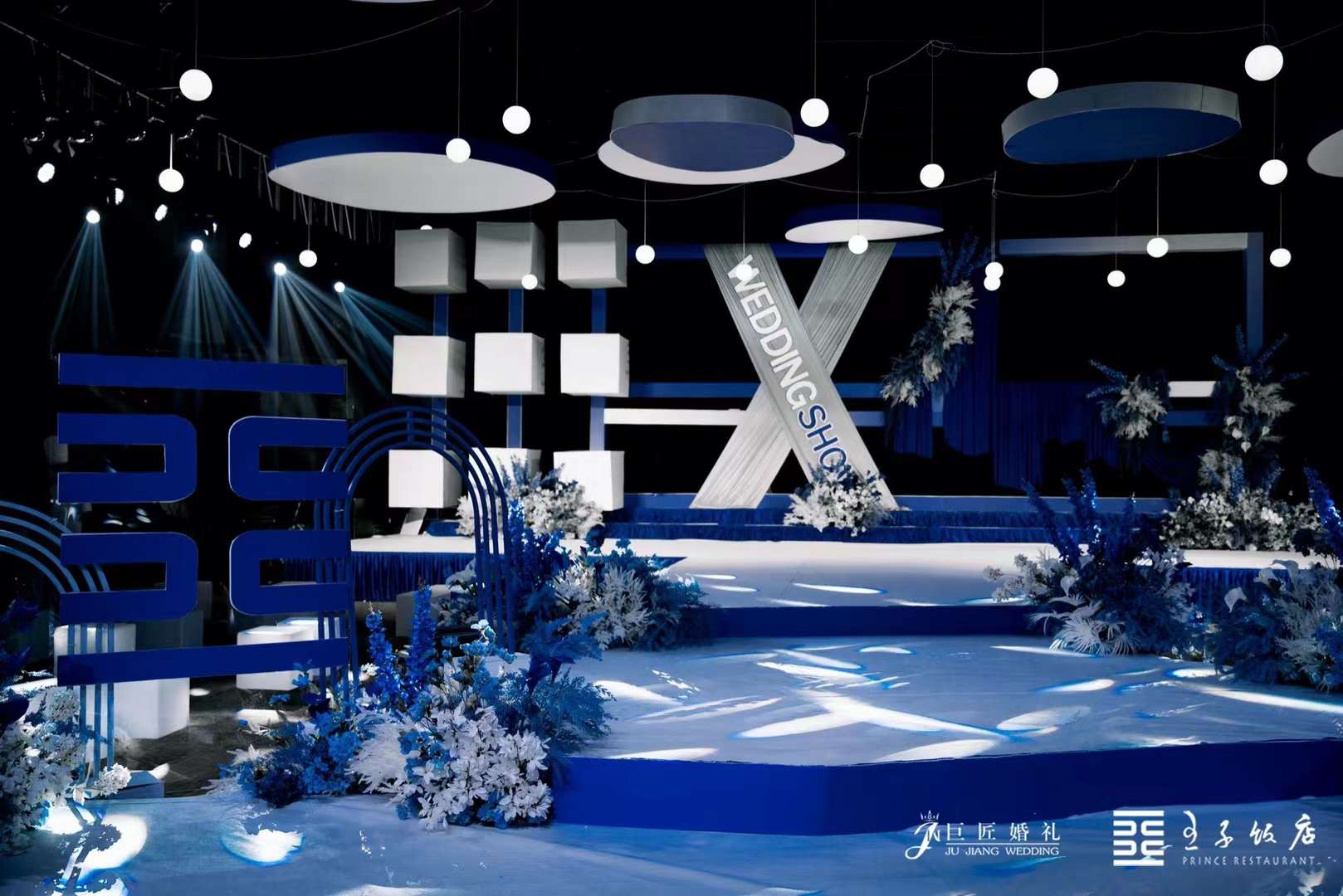 贵阳春季婚博会_贵阳婚庆现场搭建_舞台设备租赁