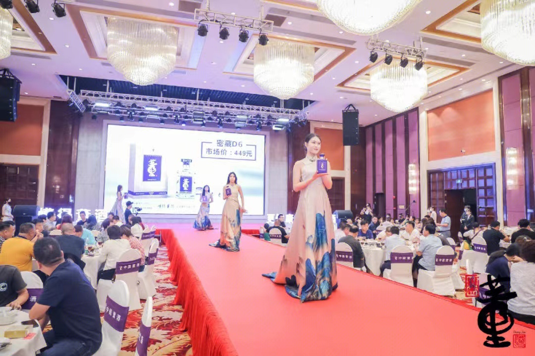 贵阳|年会策划流程|贵州大型活动策划流程
