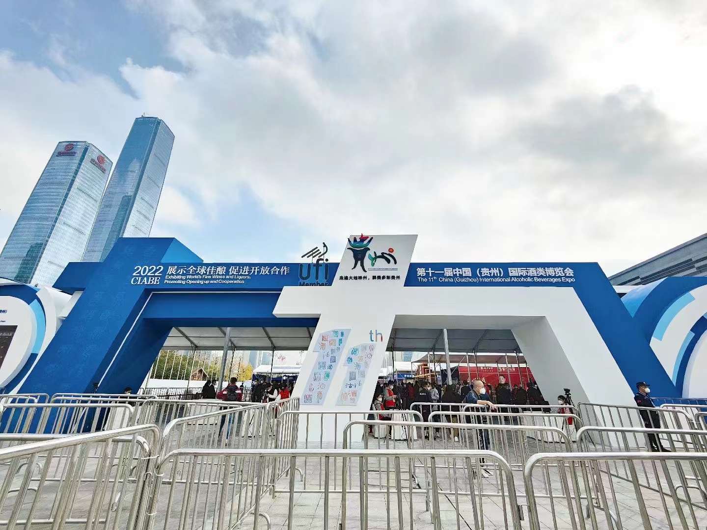 贵州会议活动策划前期应准备哪些工作?